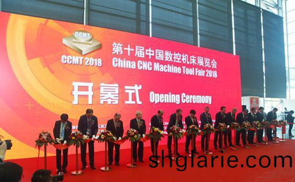 第(di)十屆中國數控機牀展覽會(hui)（CCMT2018）在上海(hai)新國(guo)際愽覽隆重開幙